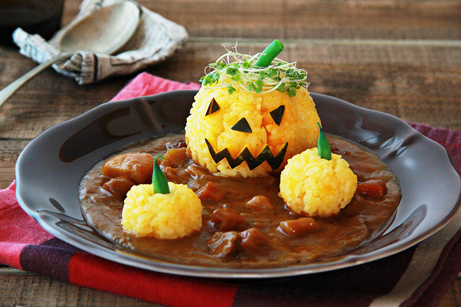 ハロウィンレシピ 簡単デコカレー レトルトカレーのレシピ ボンカレー公式サイト