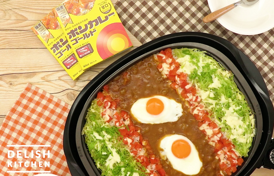 みんなで食べよう ぼんごはん ホットプレートタコライス レトルトカレーのレシピ ボンカレー公式サイト