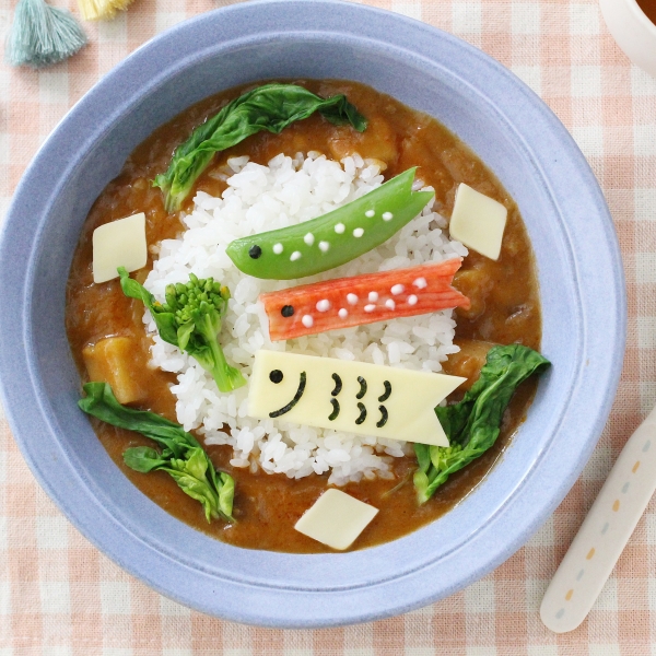 おかず レトルトカレーのレシピ ボンカレー公式サイト