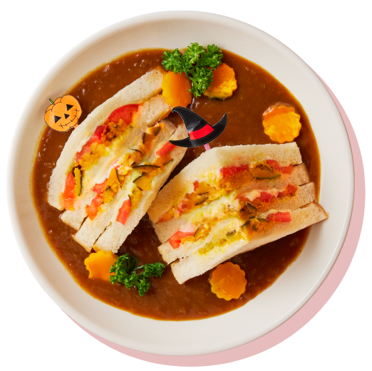 簡単 レトルトカレーのアレンジレシピ ボンカレー 大塚食品